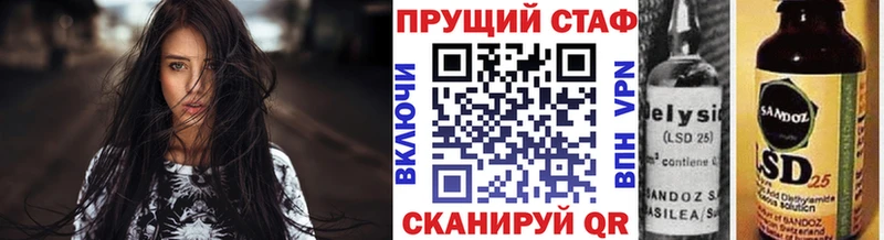 Наркотические вещества Дагестанские Огни ГАШИШ  Alpha PVP  Мефедрон  МЕТАМФЕТАМИН  ссылка на мегу зеркало  Бошки Шишки 