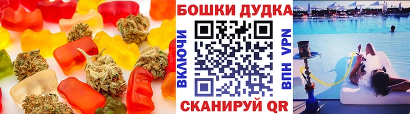 Cannafood конопля Дагестанские Огни