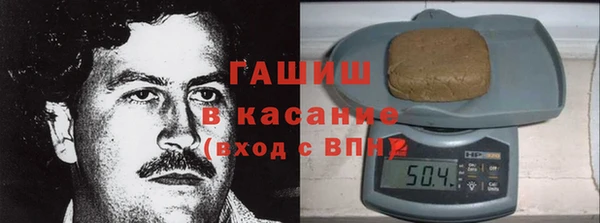 гидропоника Беломорск