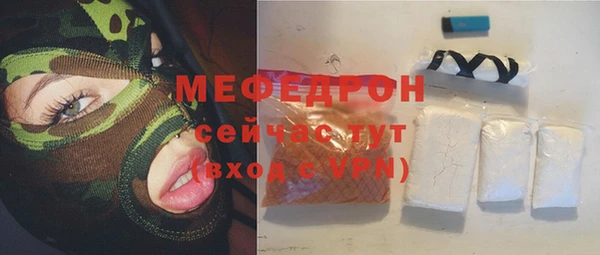 гидропоника Беломорск