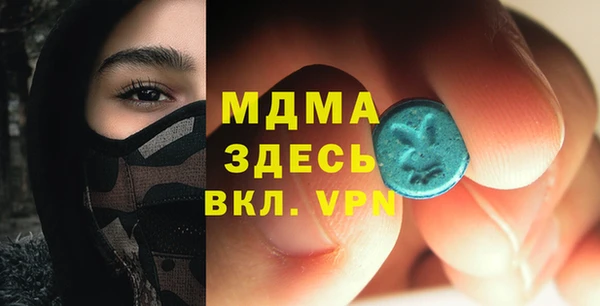 гидропоника Беломорск