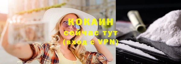 гидропоника Беломорск