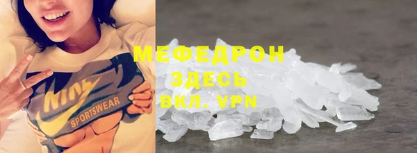 дурь Богданович