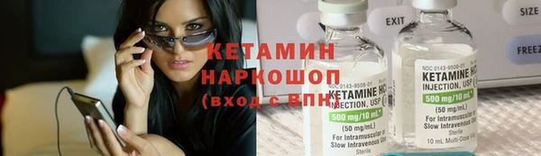 гидропоника Беломорск