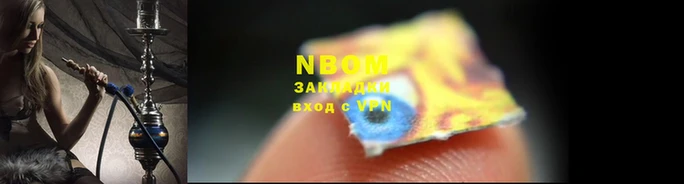 амф Богородицк