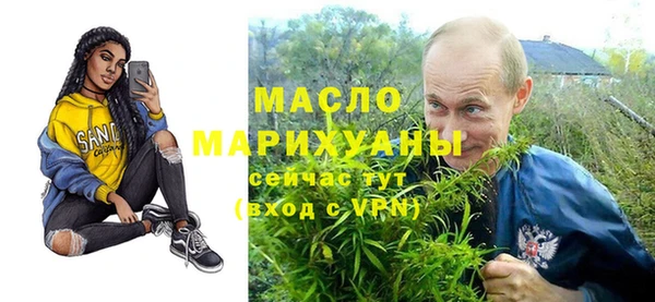 дурь Богданович