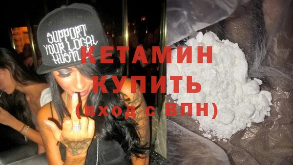 дурь Богданович