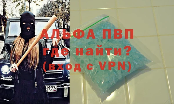 дурь Богданович