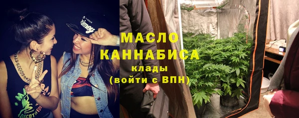 гидропоника Беломорск