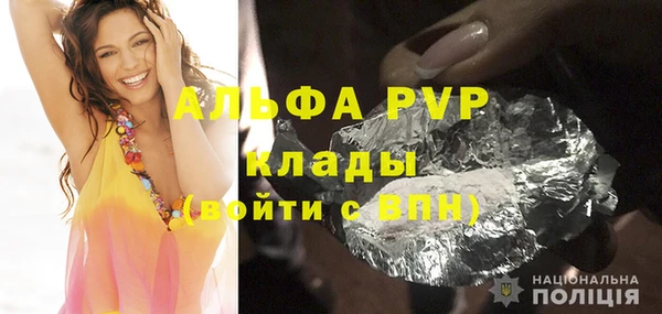 гидропоника Беломорск