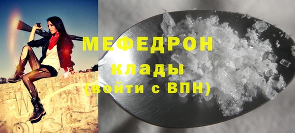 ALPHA PVP Белоозёрский