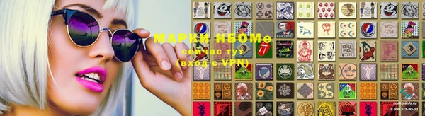 гидропоника Беломорск