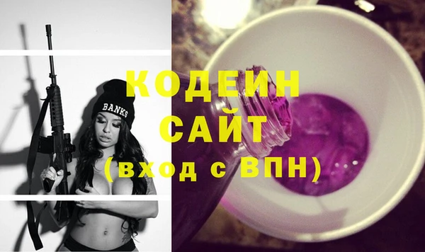 mix Балахна