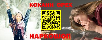 mdpv Нальчик