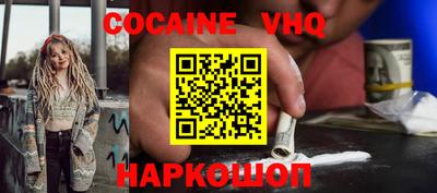 mdpv Нальчик
