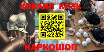 mdpv Нальчик