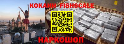 амфетамин Нарткала