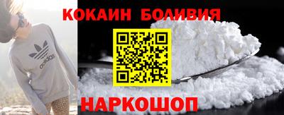 mdpv Нальчик