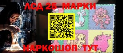 дживик Наро-Фоминск