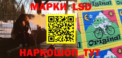 дживик Наро-Фоминск