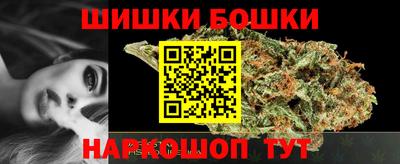 скорость mdpv Ивантеевка
