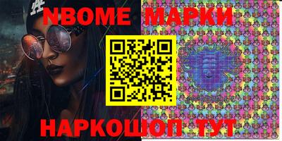mdpv Нальчик