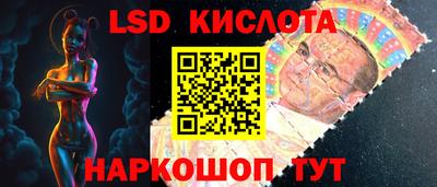 mdpv Нальчик