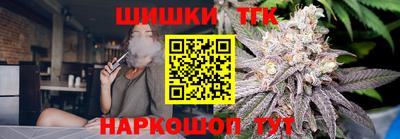 круглые Моздок