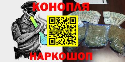 амфетамин Нарткала