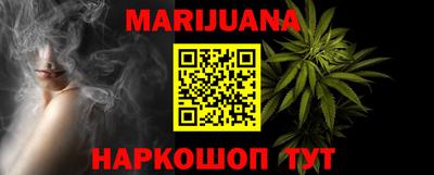 mdpv Нальчик