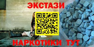 дживик Наро-Фоминск