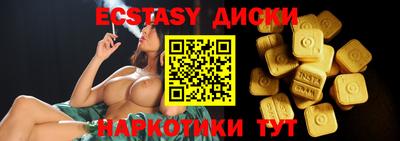 mdpv Нальчик