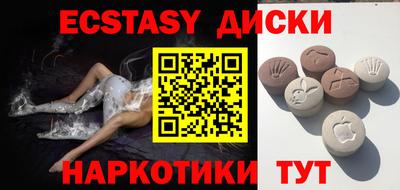 mdpv Нальчик