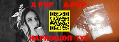 mdpv Нальчик