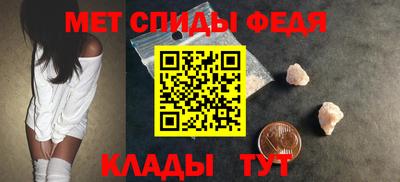mdpv Нальчик