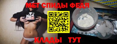 СК Можга