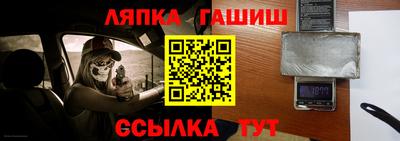 mdpv Нальчик
