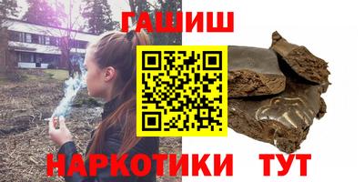 мет Ижевск