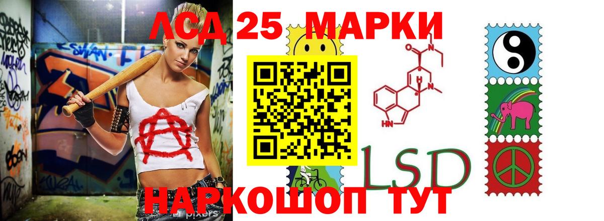Дагестанские Огни  Лсд 25 экстази кислота  Вход с VPN 
