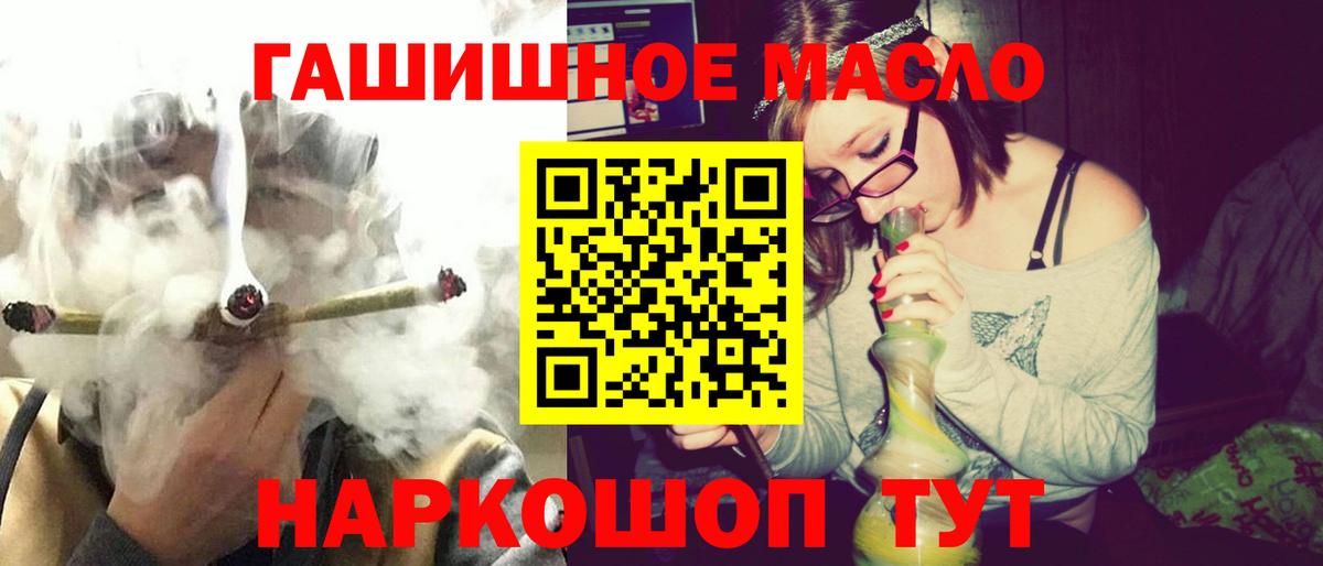 A-PVP Дагестанские Огни