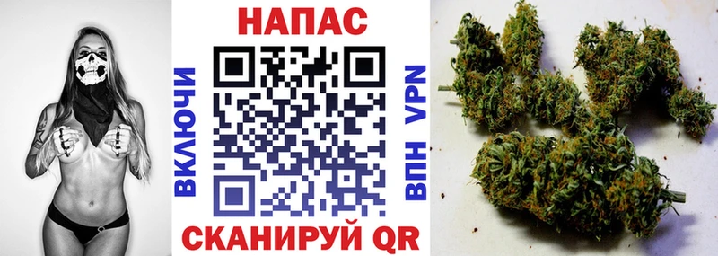блэк спрут tor  хочу наркоту  Дагестанские Огни  Бошки Шишки Bruce Banner 